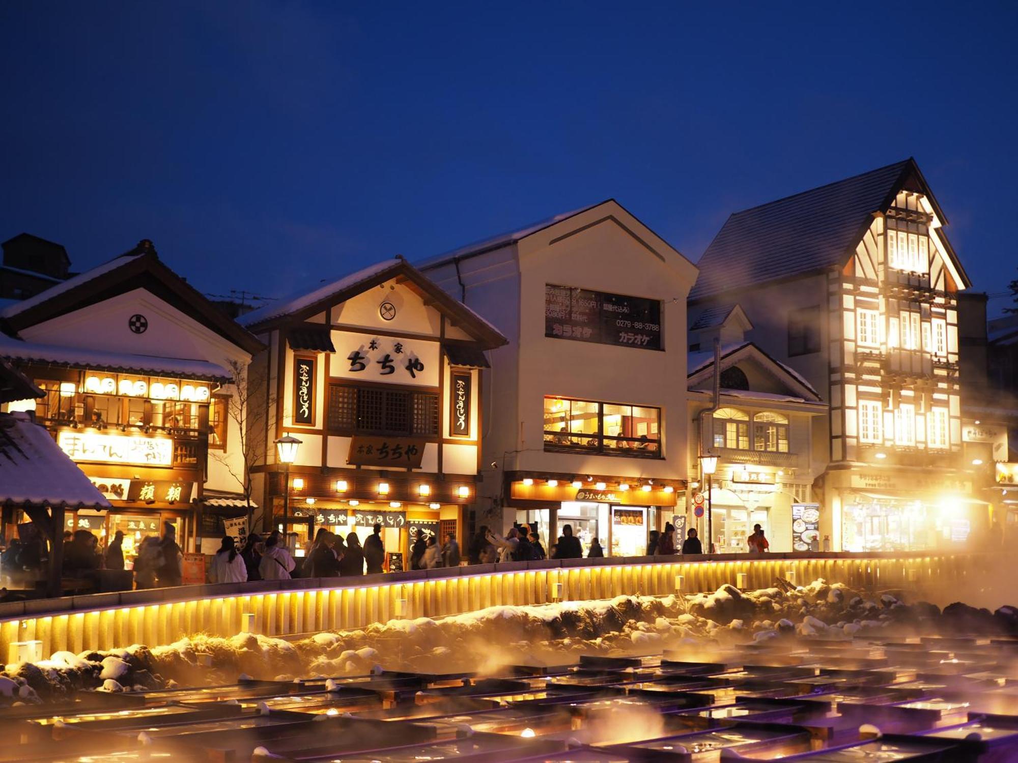 Buna Kusatsu Onsen Inn Extérieur photo